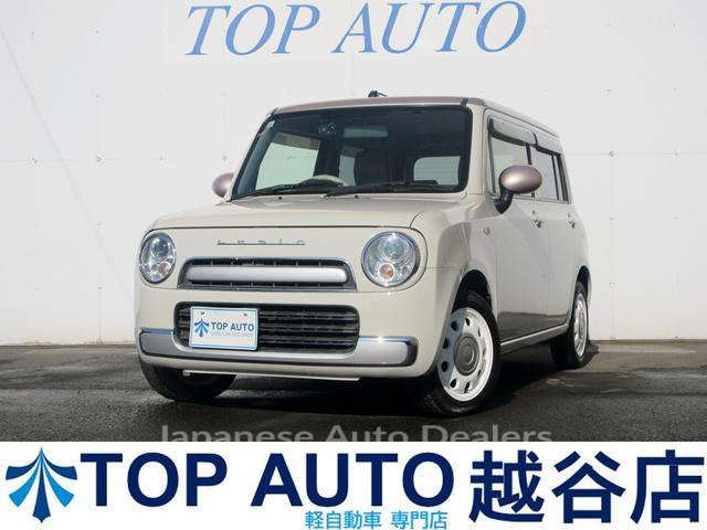 SUZUKI ALTO LAPIN CHOCOLAT