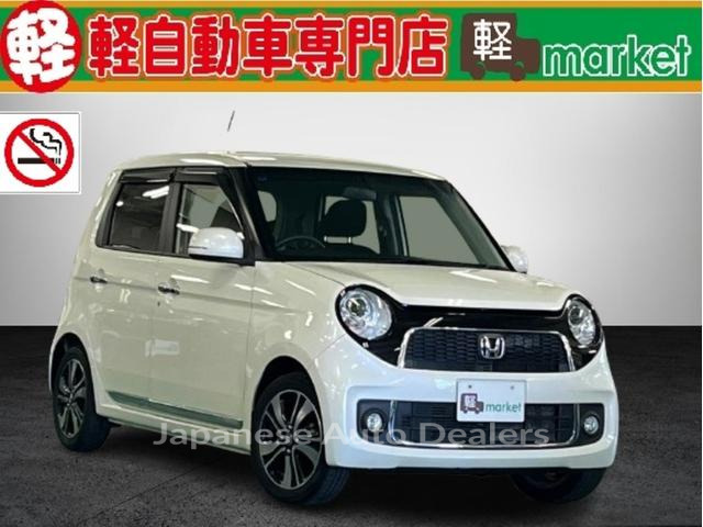 HONDA N-ONE