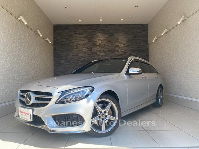 MERCEDES BENZ C-CLASS STATIONWAGON