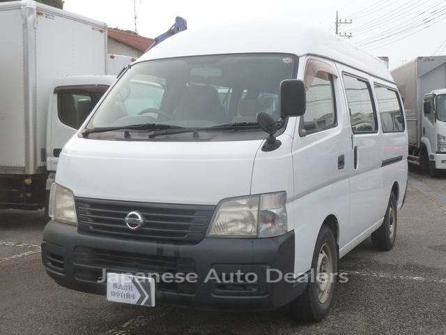 NISSAN CARAVAN
