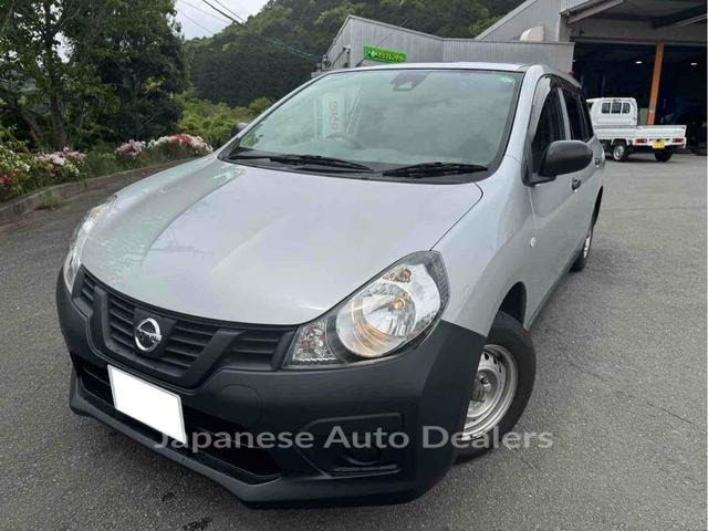 NISSAN NV150AD