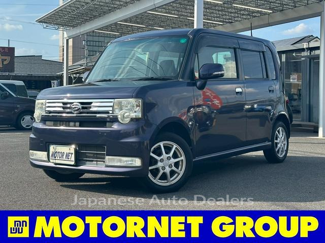 DAIHATSU MOVE CONTE