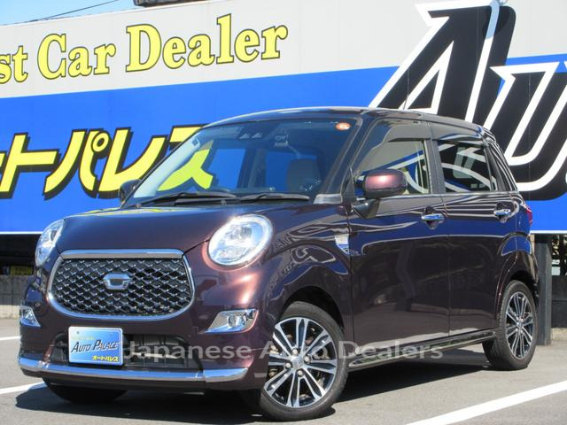 DAIHATSU CAST