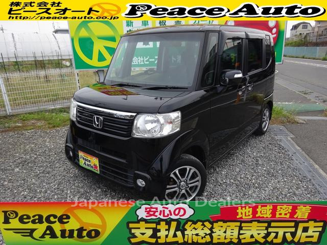 HONDA N-BOX