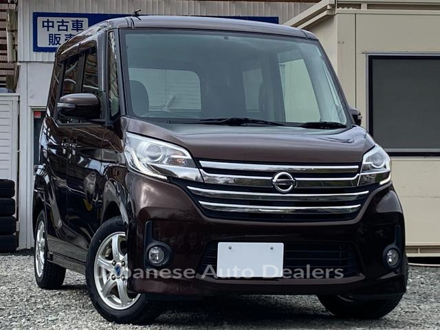 NISSAN DAYZ ROOX