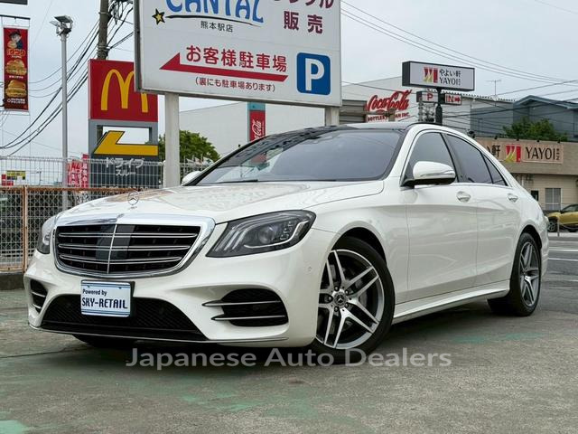 MERCEDES BENZ S-CLASS