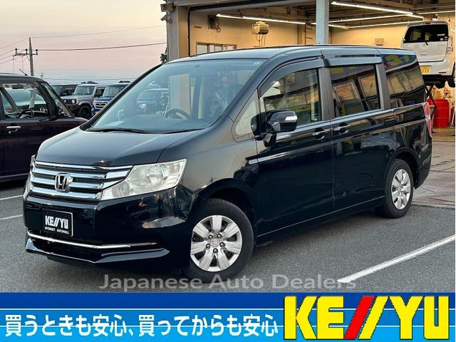 HONDA STEPWAGON