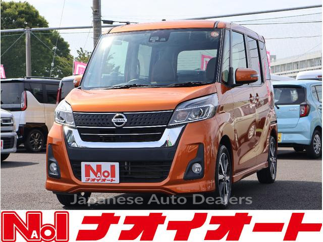 NISSAN DAYZ ROOX