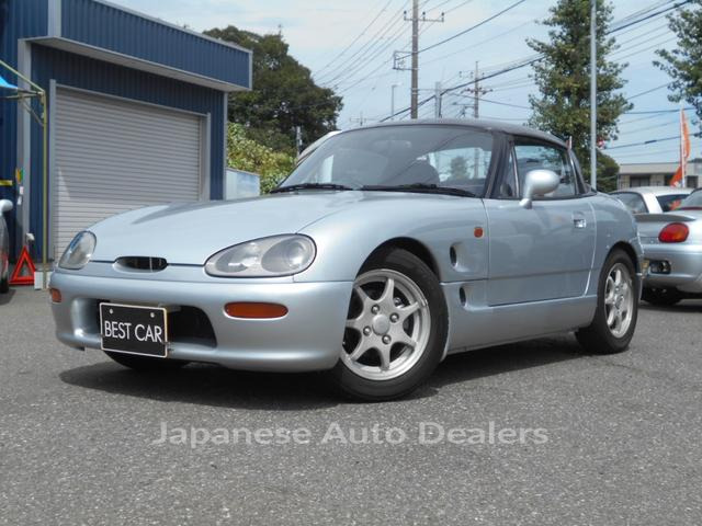 SUZUKI CAPPUCCINO