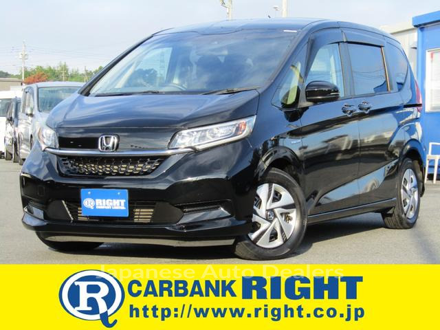 HONDA FREED PLUS HYBRID