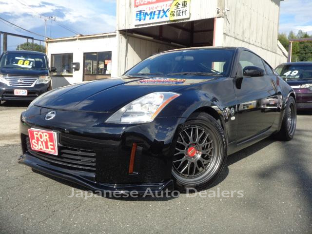 NISSAN FAIRLADY Z