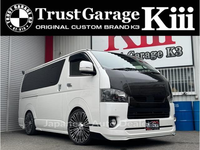 TOYOTA HIACE VAN
