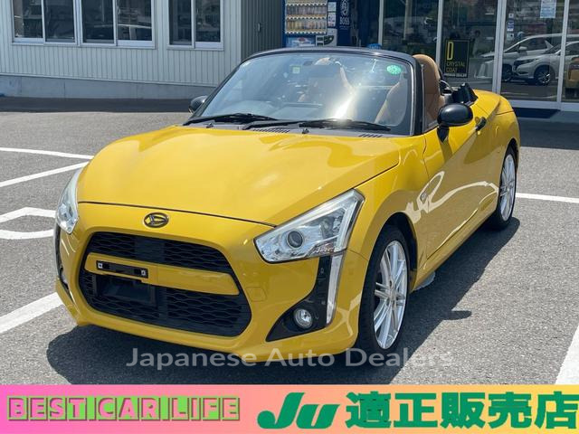 DAIHATSU COPEN