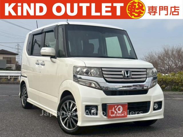 HONDA N-BOX CUSTOM