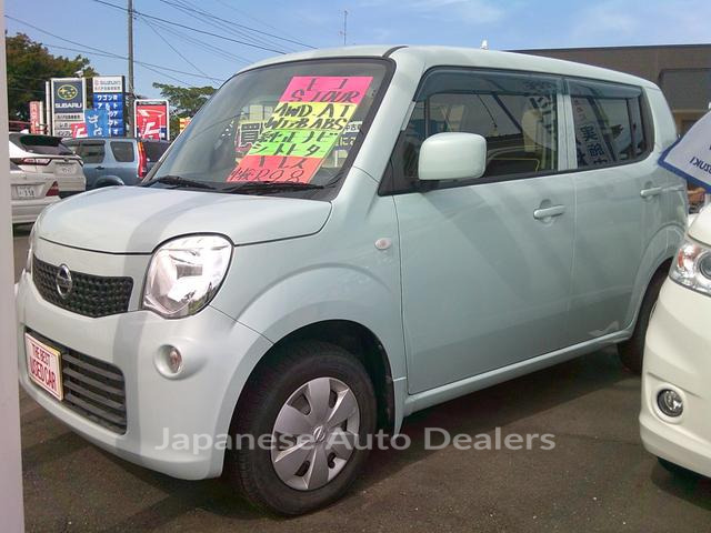 NISSAN MOCO