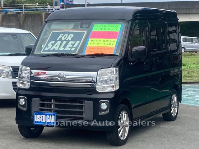 NISSAN NV100CLIPPER RIO