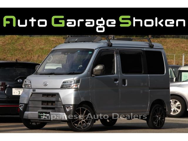 DAIHATSU HIJET CARGO