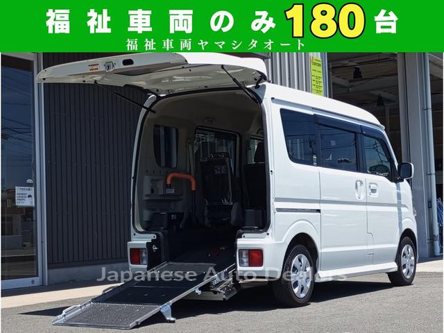 SUZUKI EVERY WAGON