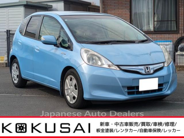 HONDA FIT HYBRID