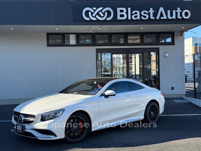 MERCEDES BENZ S-CLASS