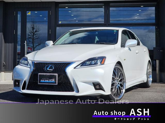LEXUS IS