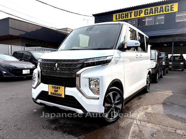 MITSUBISHI EK X SPACE