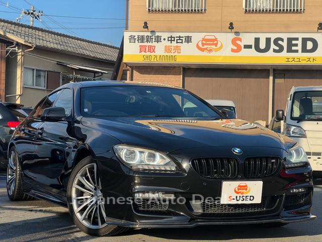 BMW 6 SERIES