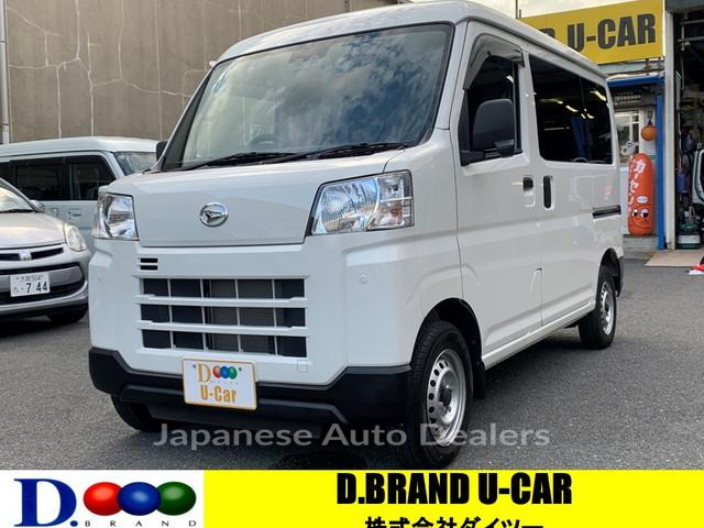 DAIHATSU HIJET CARGO