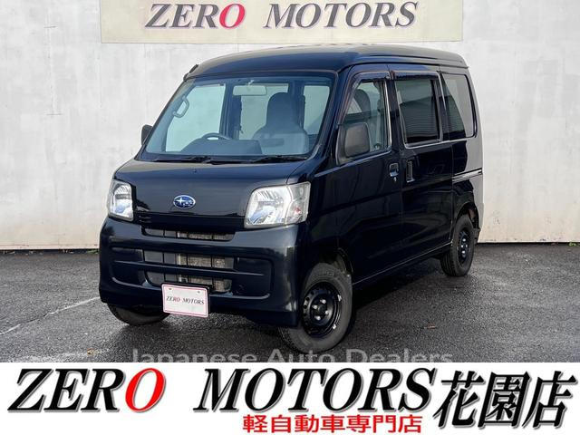 SUBARU SAMBAR VAN