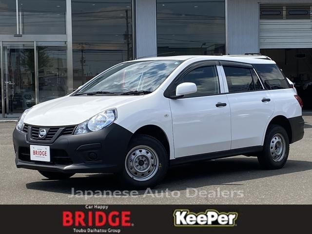 NISSAN NV150AD