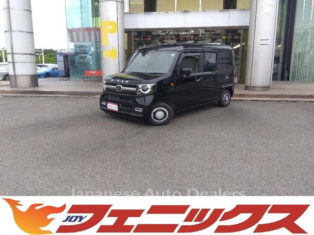 HONDA N-VAN PLUS STYLE