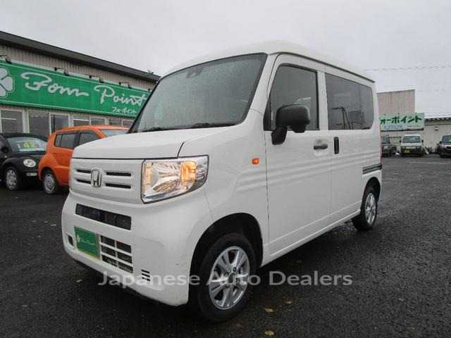 HONDA N-VAN