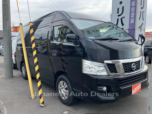 NISSAN NV350CARAVAN VAN