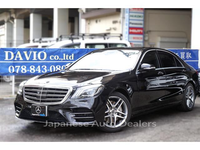 MERCEDES BENZ S-CLASS