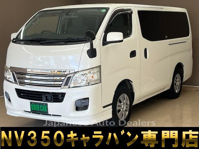 NISSAN NV350CARAVAN VAN