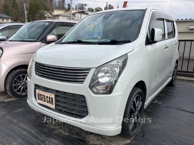 SUZUKI WAGON R