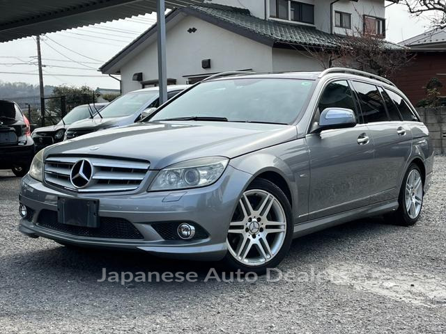 MERCEDES BENZ C-CLASS STATIONWAGON