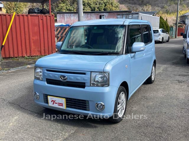 DAIHATSU MOVE CONTE