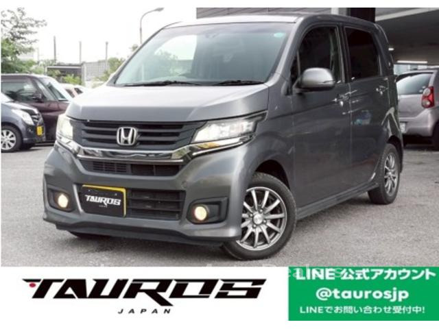 HONDA N-WGN CUSTOM