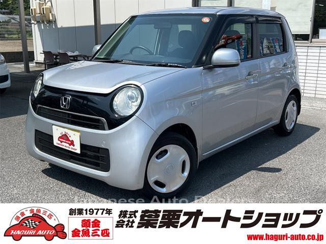 HONDA N-ONE