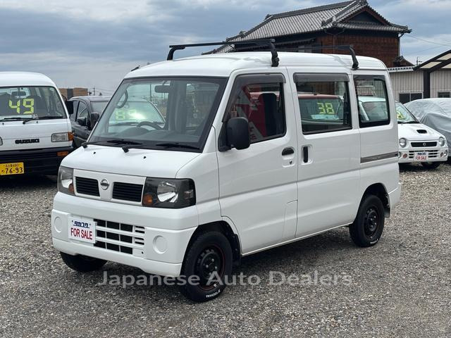 NISSAN CLIPPER VAN
