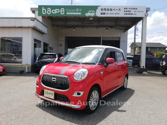 DAIHATSU CAST