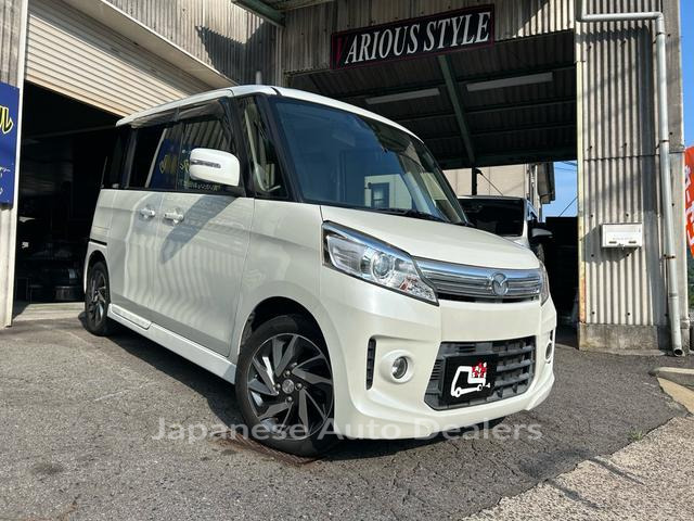 MAZDA FLAIR WAGON CUSTOM STYEL