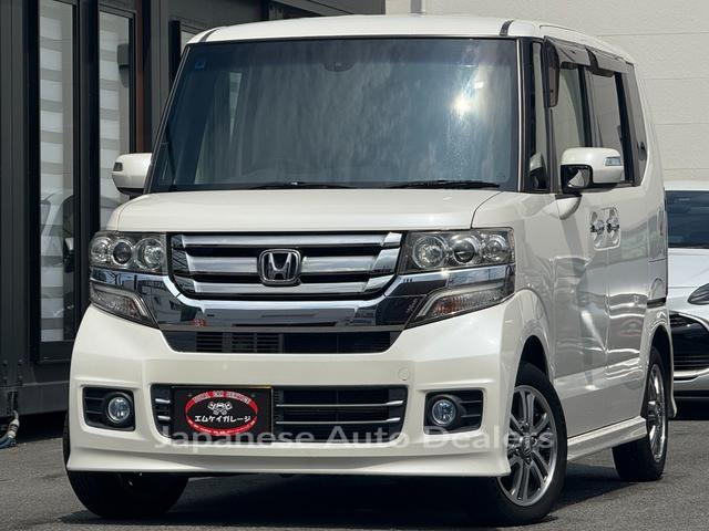 HONDA N-BOX CUSTOM