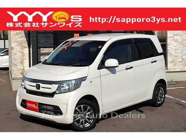 HONDA N-WGN