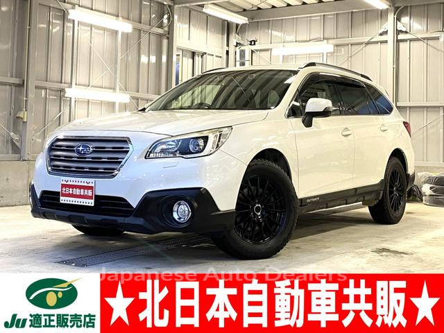 SUBARU LEGACY OUTBACK