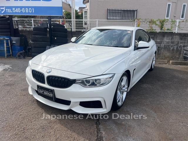 BMW 4 SERIES