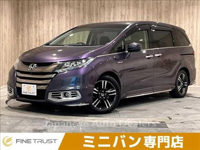 HONDA ODYSSEY HYBRID