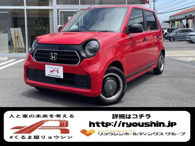 HONDA N-ONE