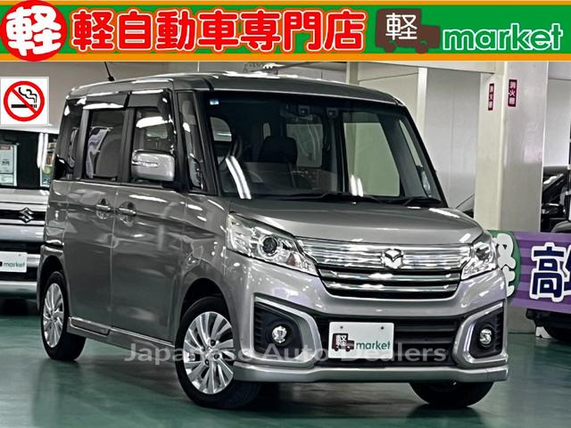 MAZDA FLAIR WAGON CUSTOM STYEL